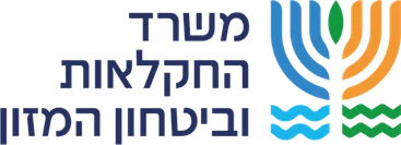 משרד החקלאות