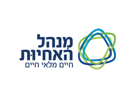 מינהל האחיות