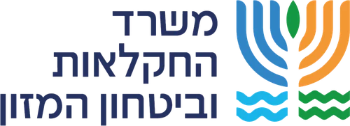 משרד החקלאות
