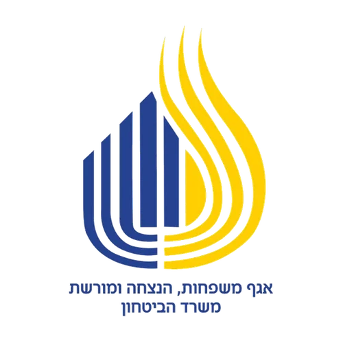 אגף משפחות, הנצחה ומורשת במשרד הביטחון: משיח טכני של זכויות לעוגן של יציבות והכרה