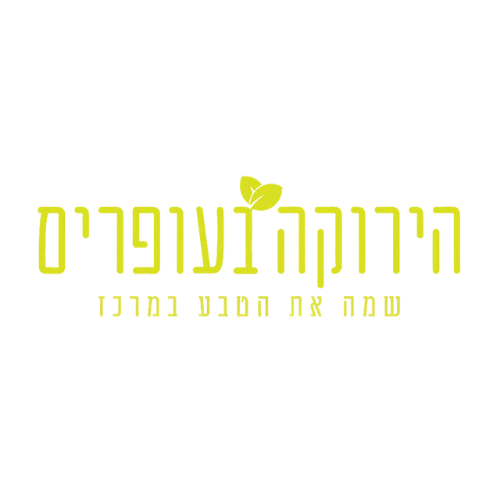 הירוקה בעופרים: איך ממתגים מחדש יישוב ומושכים משפחות צעירות עוד לפני תחילת הבנייה