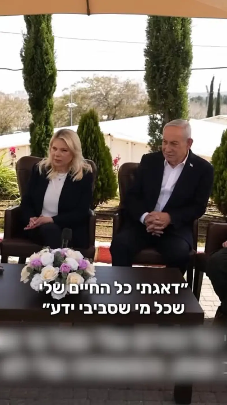 אגף משפחות, הנצחה ומורשת — משרד הביטחון — ליווי ותקשור תיקון חוק היתומים ברגישות מקסימלית, מתוך שותפות והבנת המורכבות של המשפחות השכולות.