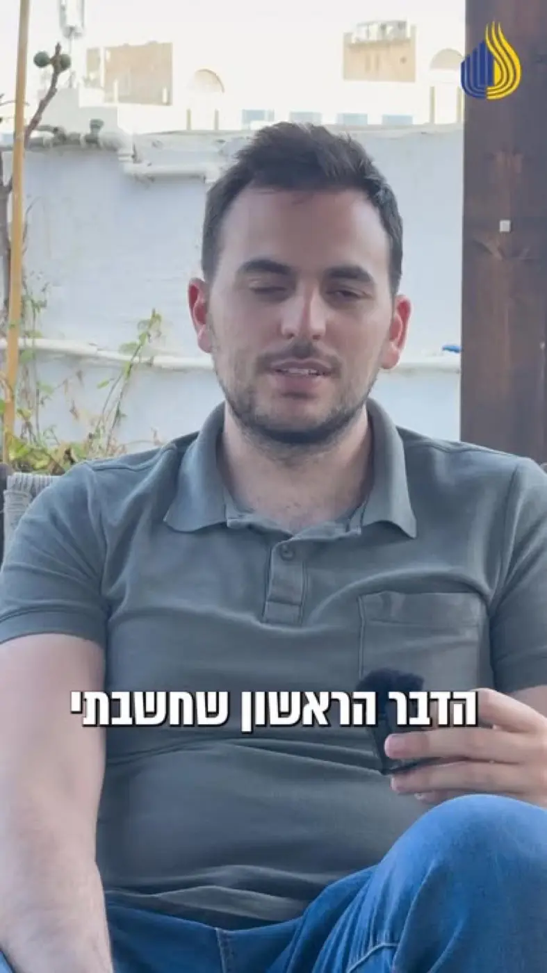 אגף משפחות, הנצחה ומורשת — משרד הביטחון — ליווי ותקשור תיקון חוק היתומים ברגישות מקסימלית, מתוך שותפות והבנת המורכבות של המשפחות השכולות.