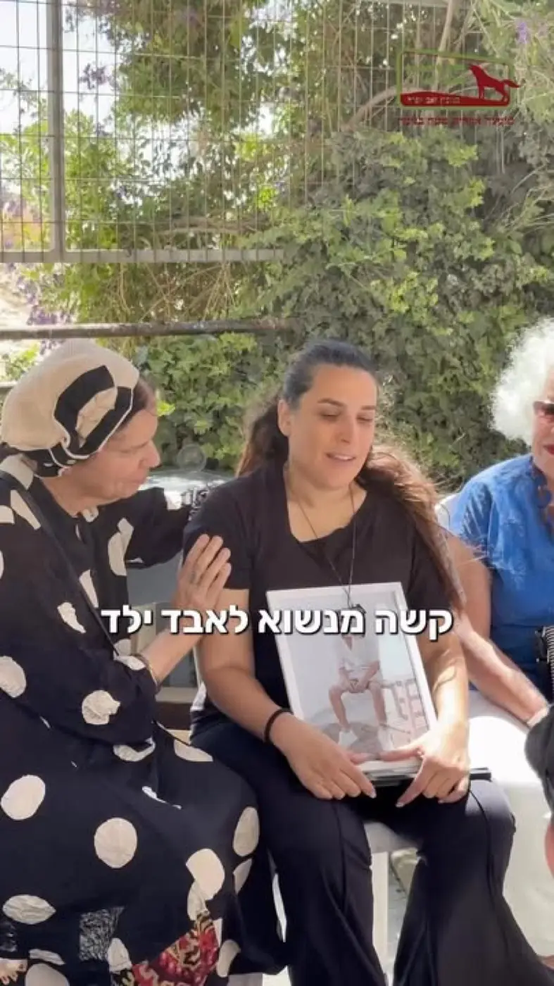 סרטון — מועצה אזורית מטה בנימין