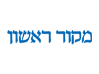 מקוראשון-צבעוני